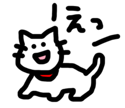 most simple sticker sticker #14297773