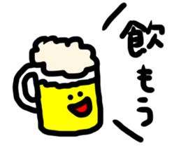 most simple sticker sticker #14297774