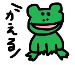 most simple sticker sticker #14297775