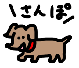 most simple sticker sticker #14297777