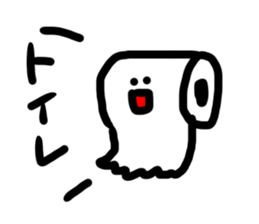 most simple sticker sticker #14297779