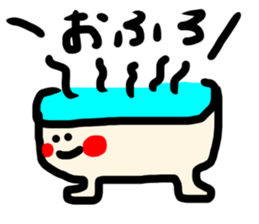 most simple sticker sticker #14297780