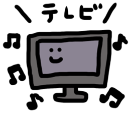 most simple sticker sticker #14297781