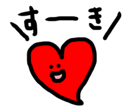 most simple sticker sticker #14297782