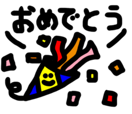 most simple sticker sticker #14297783