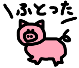 most simple sticker sticker #14297784