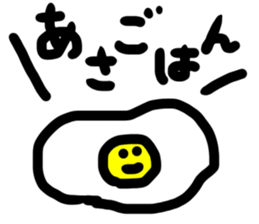 most simple sticker sticker #14297786