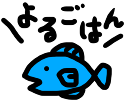 most simple sticker sticker #14297788