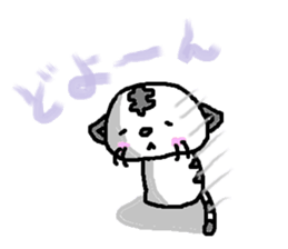 tolaiom sticker #14297815