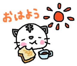 tolaiom sticker #14297816