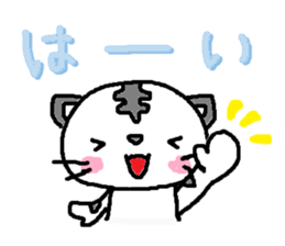tolaiom sticker #14297817