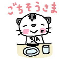 tolaiom sticker #14297818