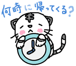 tolaiom sticker #14297819