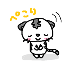tolaiom sticker #14297828