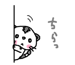 tolaiom sticker #14297830