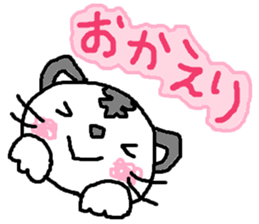 tolaiom sticker #14297832
