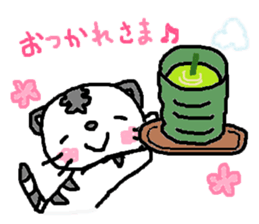 tolaiom sticker #14297833