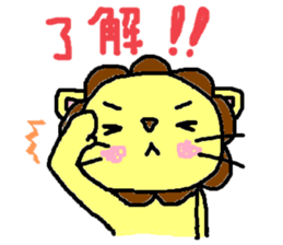 tolaiom sticker #14297837