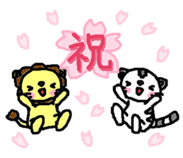 tolaiom sticker #14297853