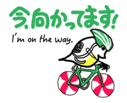 Move Water flea Sticker Part 2 Sports sticker #14297962