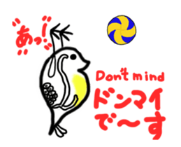 Move Water flea Sticker Part 2 Sports sticker #14297963