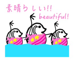 Move Water flea Sticker Part 2 Sports sticker #14297965