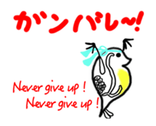 Move Water flea Sticker Part 2 Sports sticker #14297966