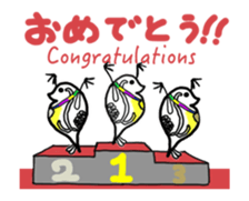 Move Water flea Sticker Part 2 Sports sticker #14297967