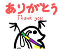 Move Water flea Sticker Part 2 Sports sticker #14297968