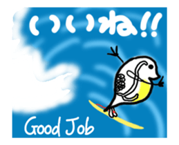 Move Water flea Sticker Part 2 Sports sticker #14297969