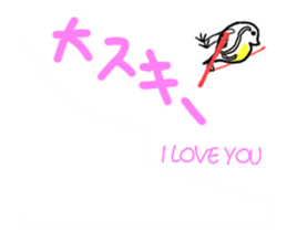 Move Water flea Sticker Part 2 Sports sticker #14297971