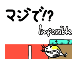 Move Water flea Sticker Part 2 Sports sticker #14297974