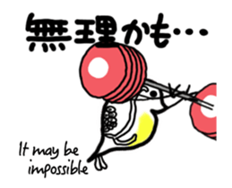 Move Water flea Sticker Part 2 Sports sticker #14297975