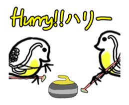 Move Water flea Sticker Part 2 Sports sticker #14297977