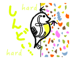 Move Water flea Sticker Part 2 Sports sticker #14297979