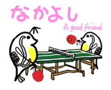 Move Water flea Sticker Part 2 Sports sticker #14297981