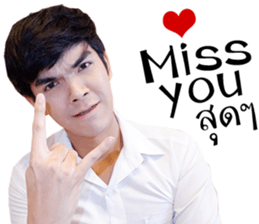 BOMBAY YaeYae sticker #14298004