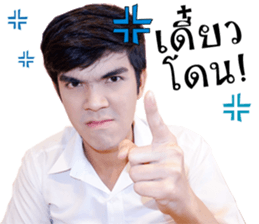 BOMBAY YaeYae sticker #14298007