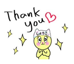 stickers for SHOKO sticker #14298265