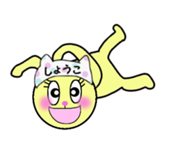 stickers for SHOKO sticker #14298297