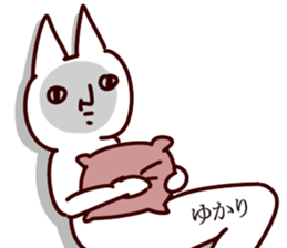 The Yukari. sticker #14298589