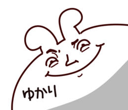 The Yukari. sticker #14298607