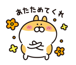 Namaiki Hamtan sticker #14298647