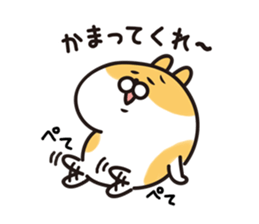 Namaiki Hamtan sticker #14298648