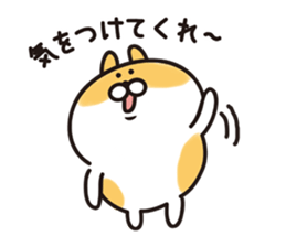Namaiki Hamtan sticker #14298649