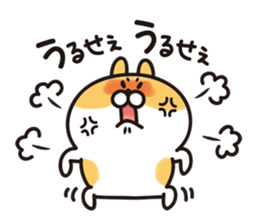 Namaiki Hamtan sticker #14298650