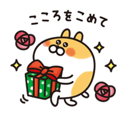 Namaiki Hamtan sticker #14298651