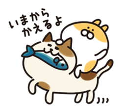 Namaiki Hamtan sticker #14298654