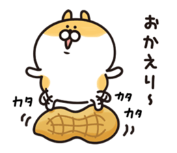 Namaiki Hamtan sticker #14298656