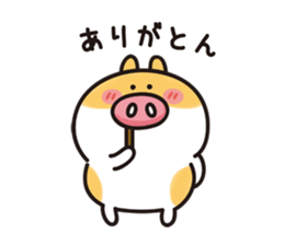 Namaiki Hamtan sticker #14298658